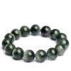 O1CN01RE98FO21VTcuIu2U9_2316406990-0-cib.jpg Green Phantom Quartz Beaded Bracelet