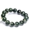 O1CN01nF0teA21VTczJw9lu_2316406990-0-cib.jpg Green Phantom Quartz Beaded Bracelet